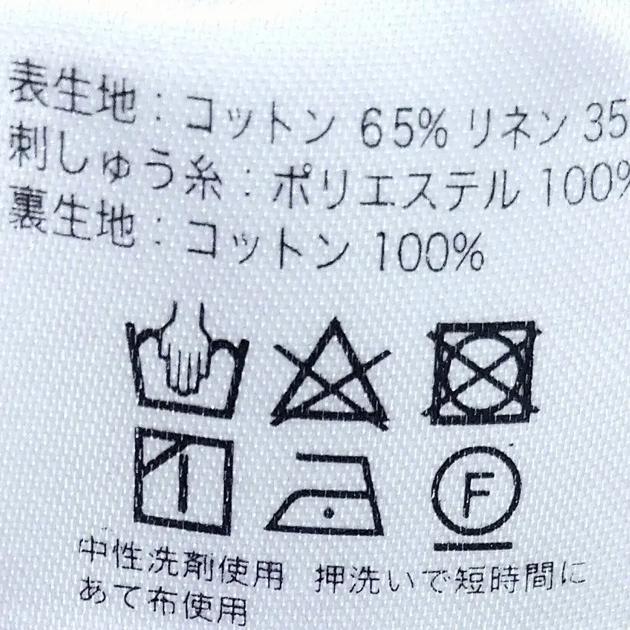 607b9e87baeb3a42e2ddb458