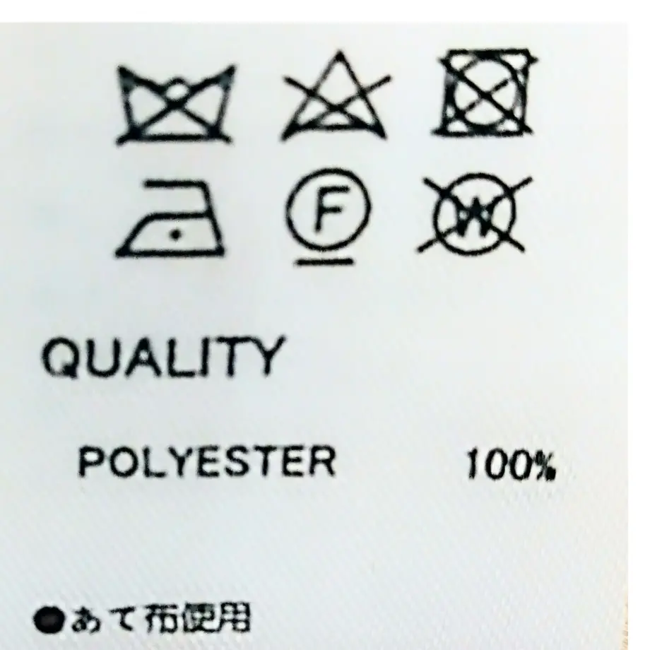 6090ce0ef3c5e71f164011e8