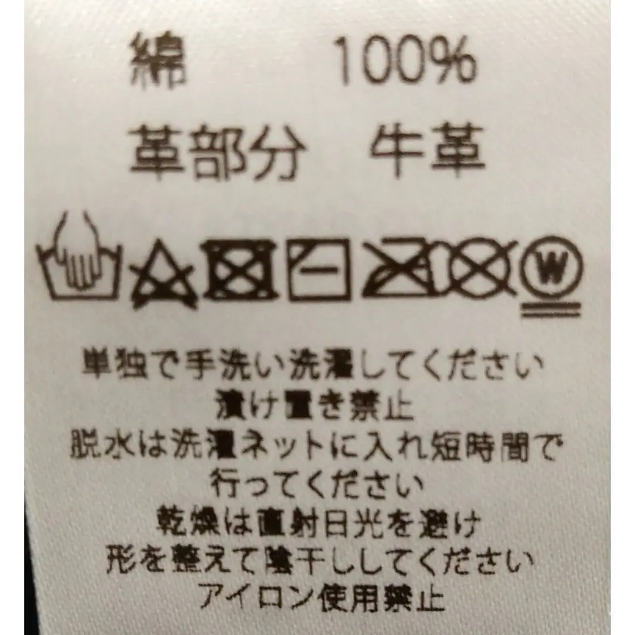 6028acbe6728be0361e48929