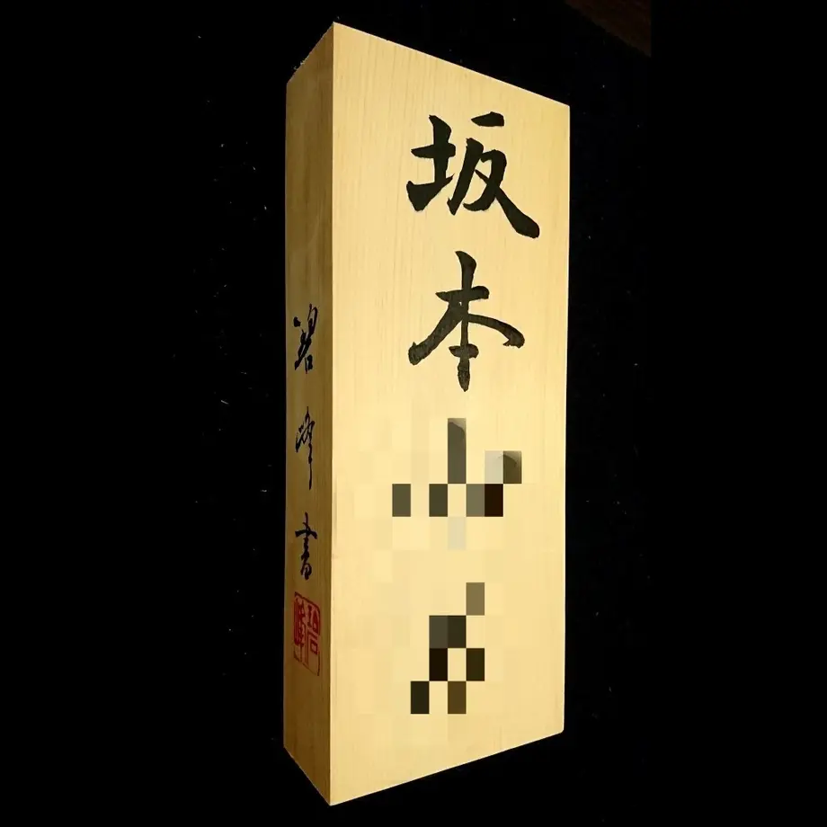 5ed865d2e7e2e12aae1da965