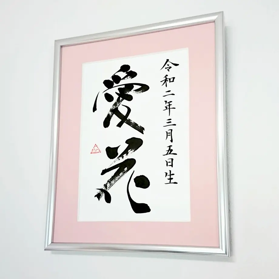 5ed865c9e7e2e12aae1da917