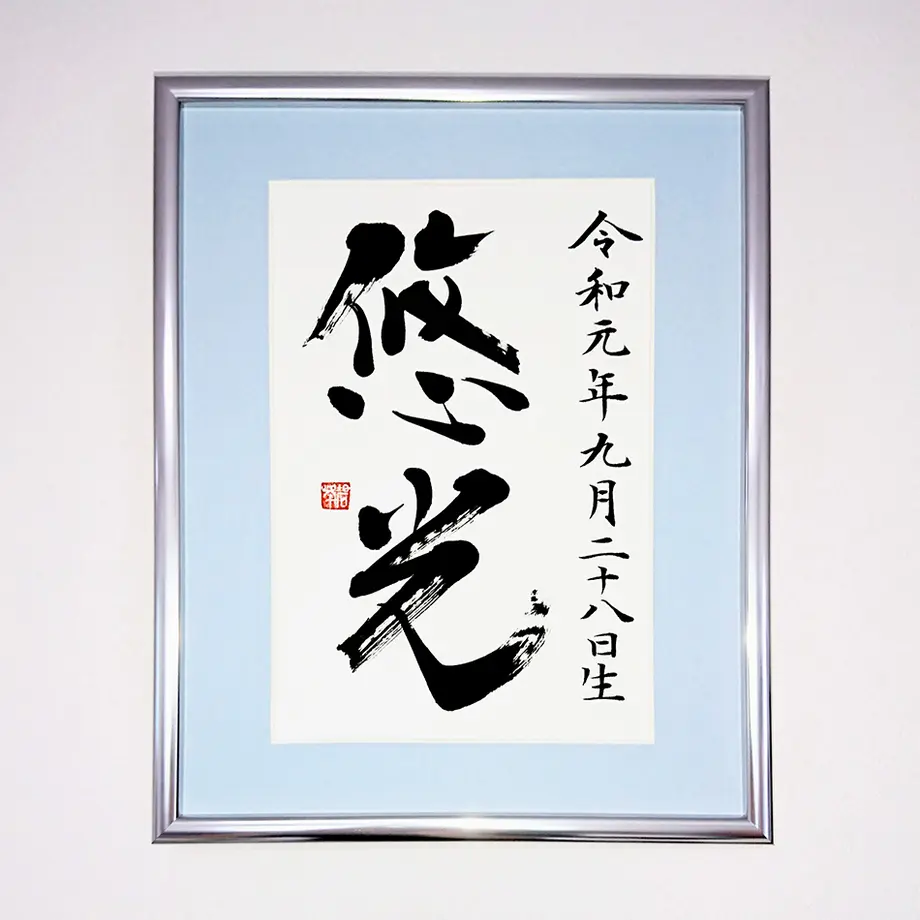 5ed865c9e7e2e12aae1da917