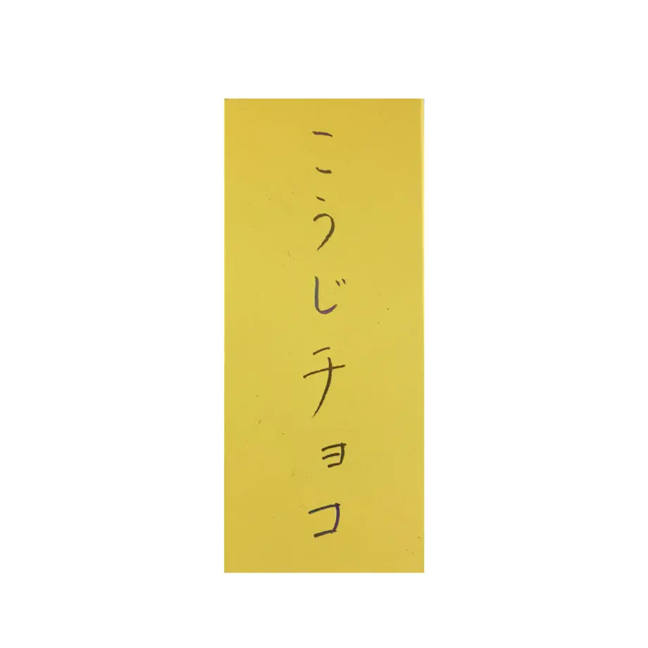 5c90782796b0501f29be4650