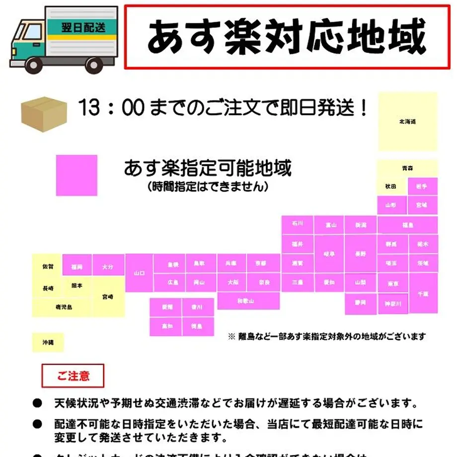 5f1a3e44d7e1d86fa417f01b