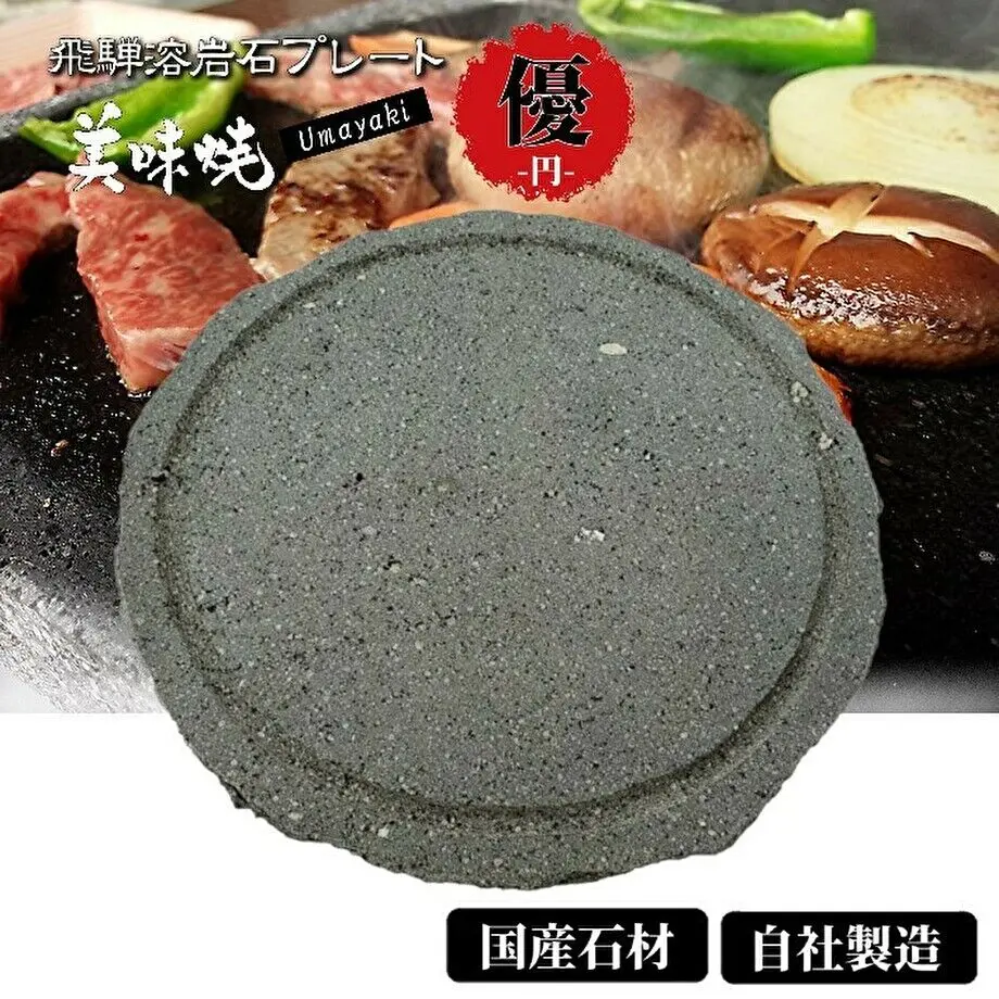 5e450698cf327f1e356ae21b
