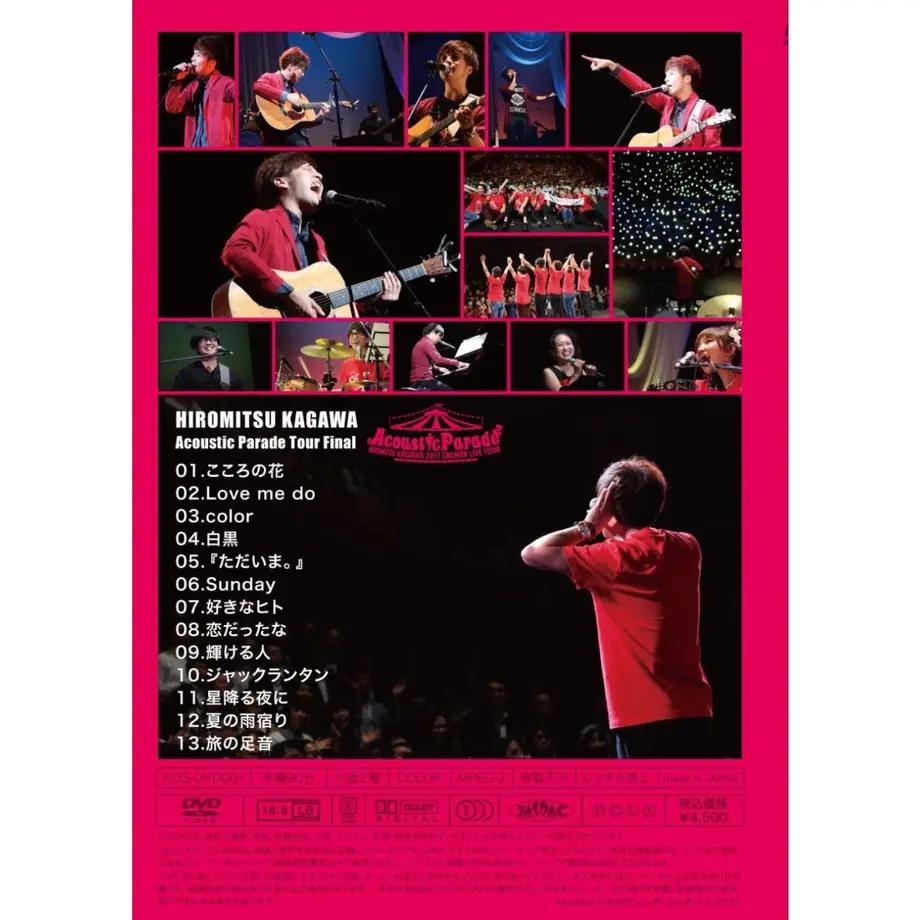 5a5620b727d1cc101500258f