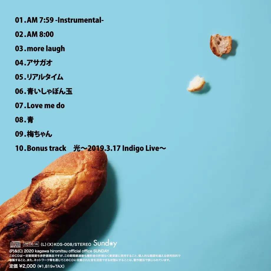 5ee1e997bd217866e53e3507