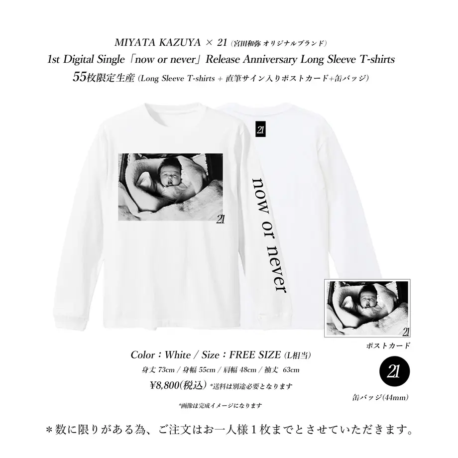 60a1b79f50a48a14fa102e8d
