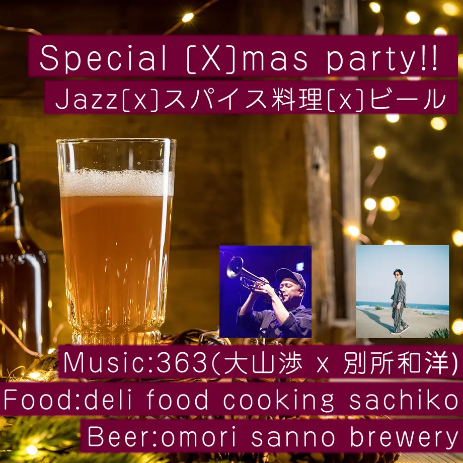 61a431a6f6d7c9196d4ce4cf