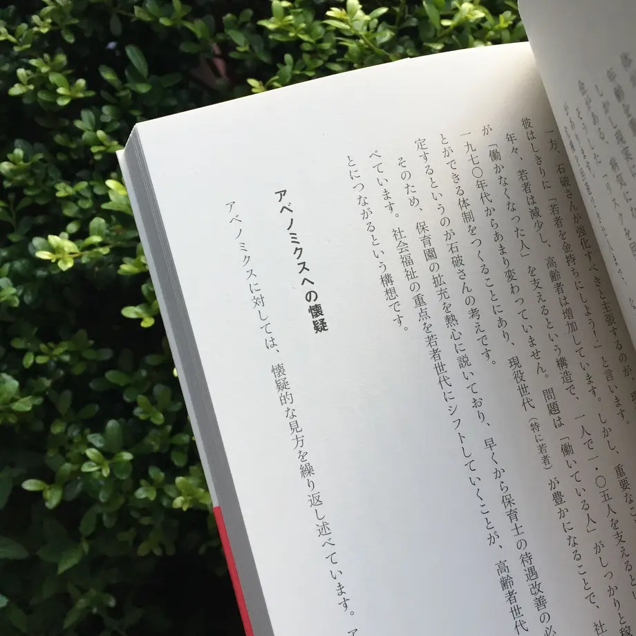 5f5347b3809339666d39ee61
