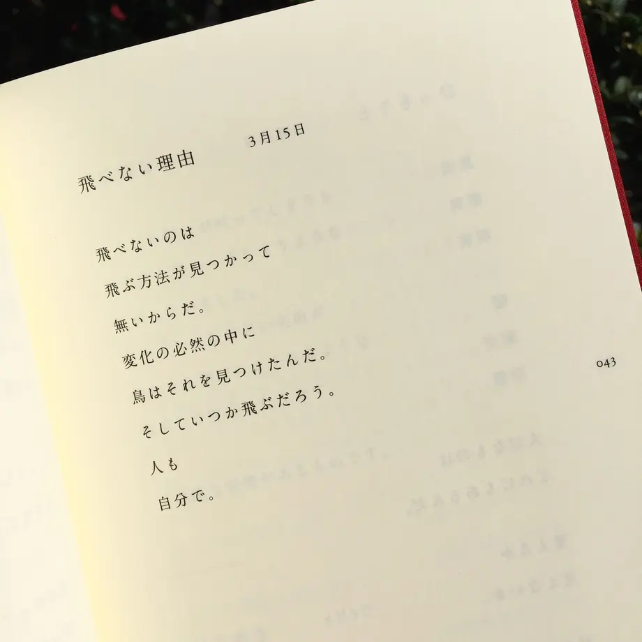 5f3cb5a7d7e1d834e707b3cf