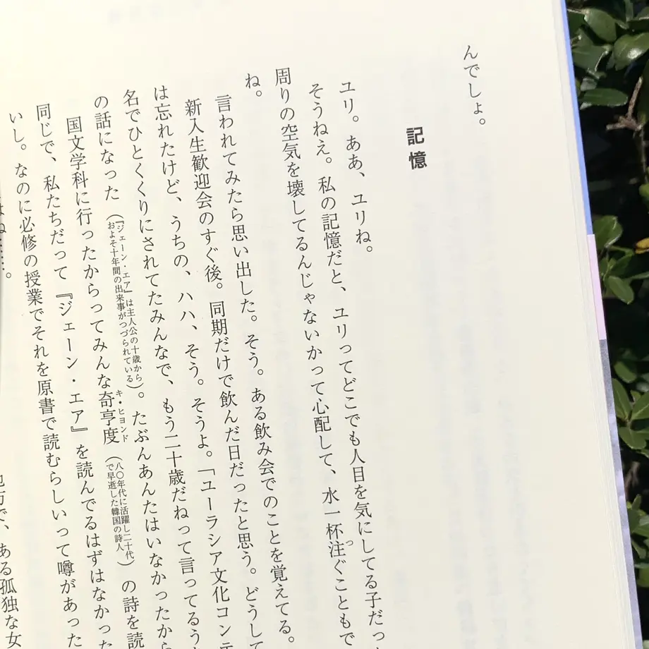 60601603a87fc5707d5f783d