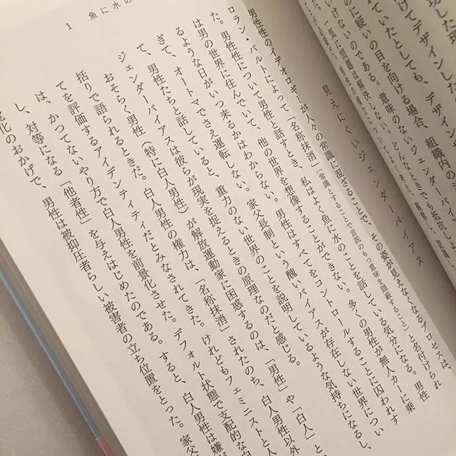 5e9bd0a055fa0352bfb481a7