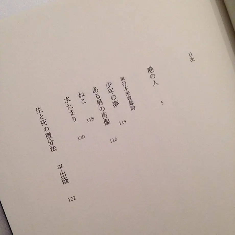 5a57124fed05e6219c0009ed