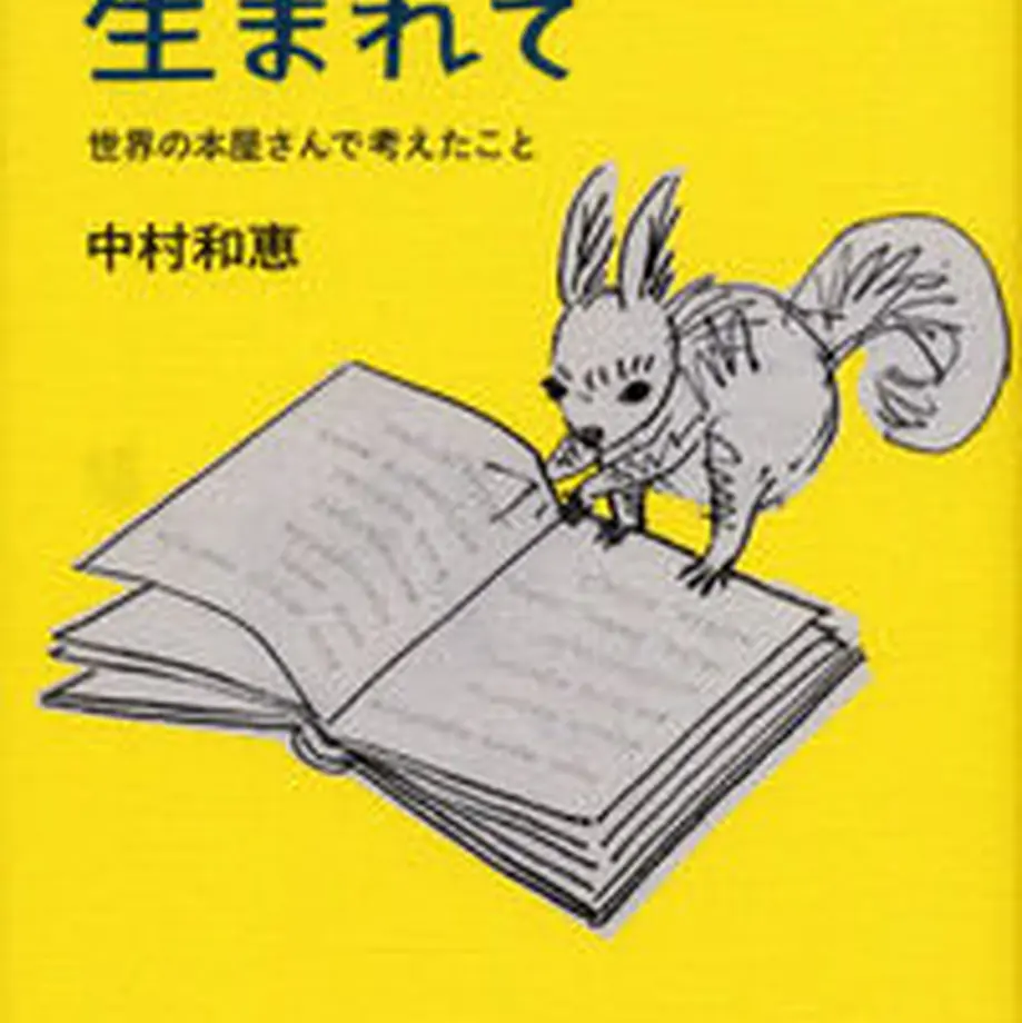 5f7d91ac07e1635e9b8ae438