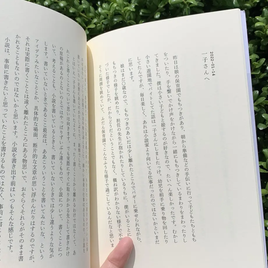 6296f7ed288b807f89b6181e