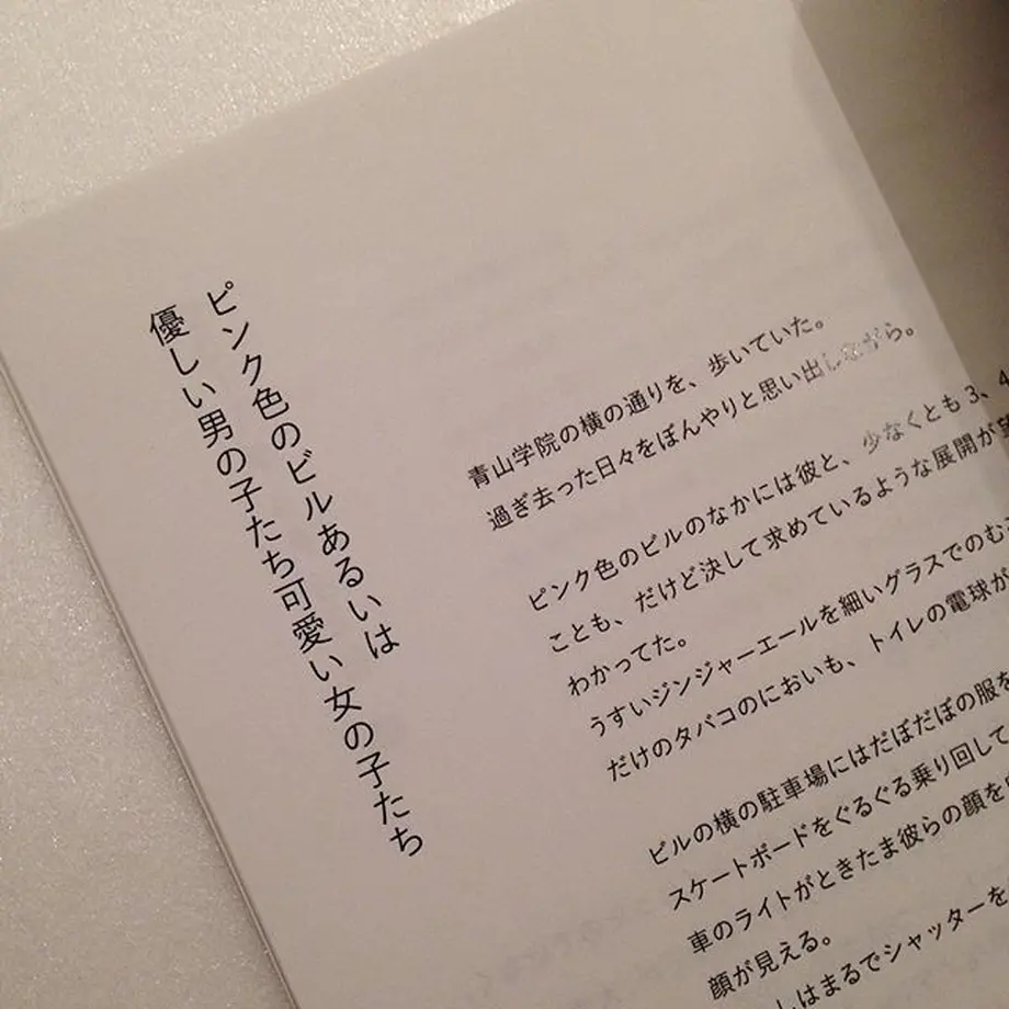 59f31c953210d5505c0000b6