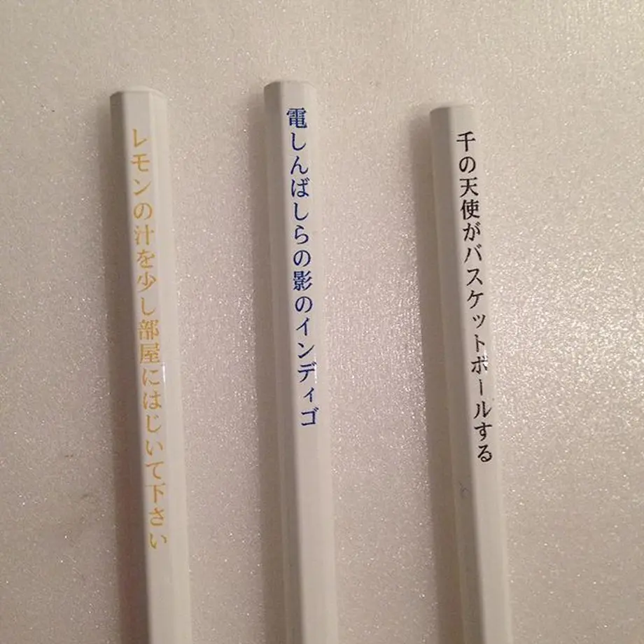5b9774e15496ff62e30005f1