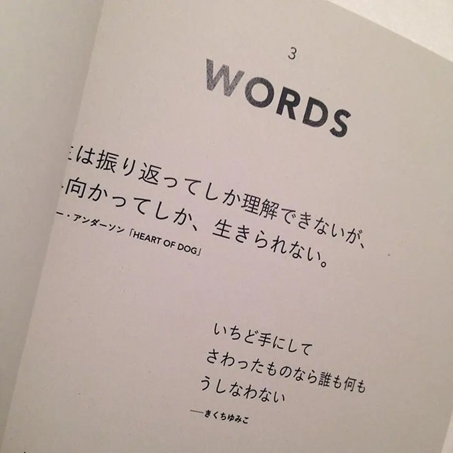 58fb12fd997ee2990d0095eb