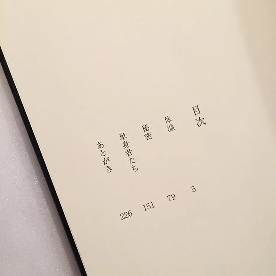 5e256b3968d1634dc2d3a6ca
