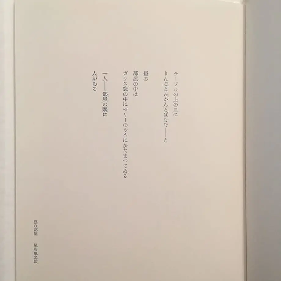 5cf23712e7c8ab0c8cdf4e79