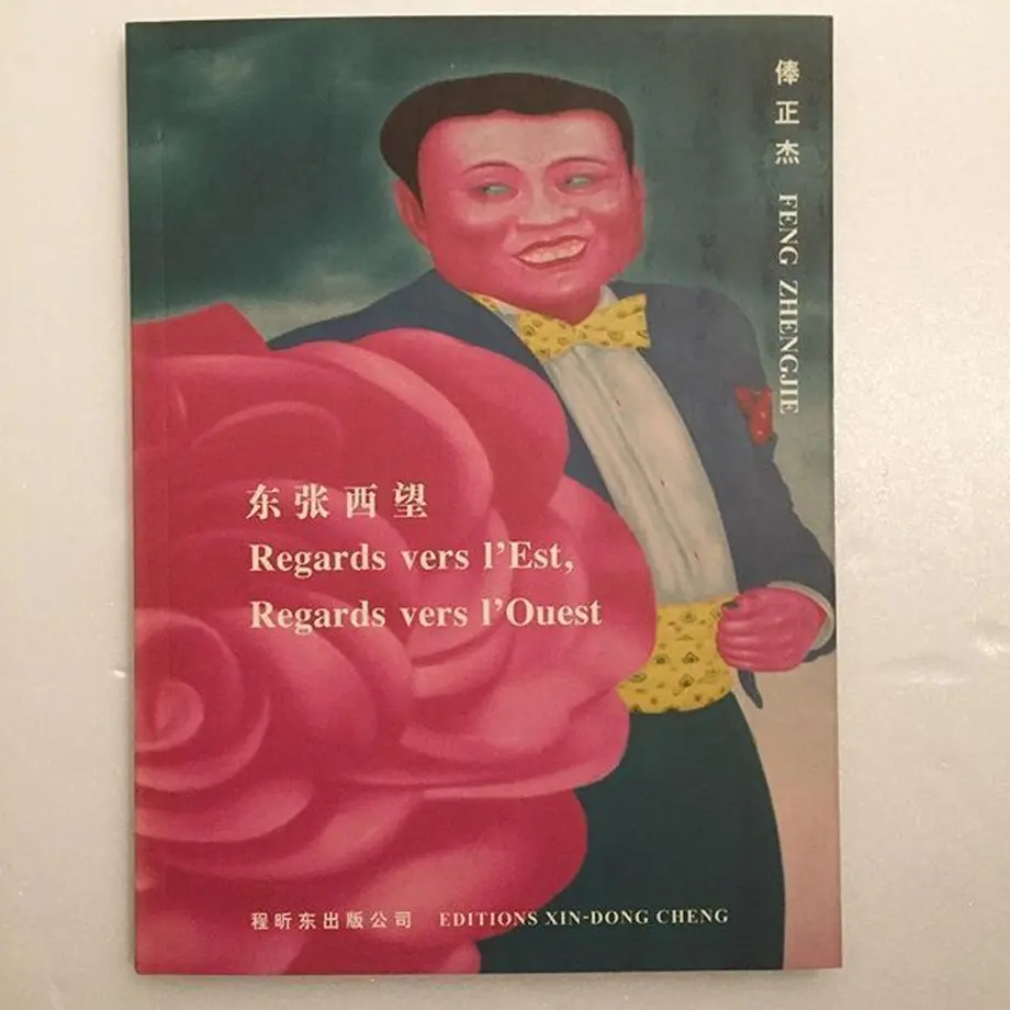 5c5d7d71787d8429c588ff4e
