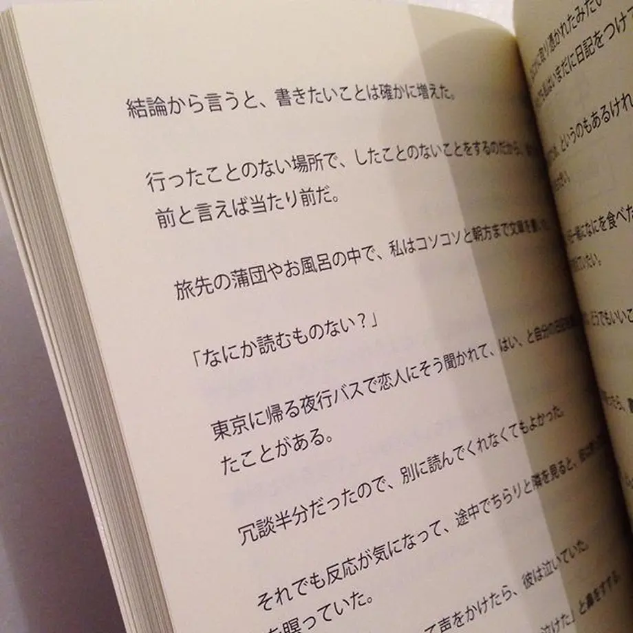5a9d244c5f7866345c000e1b