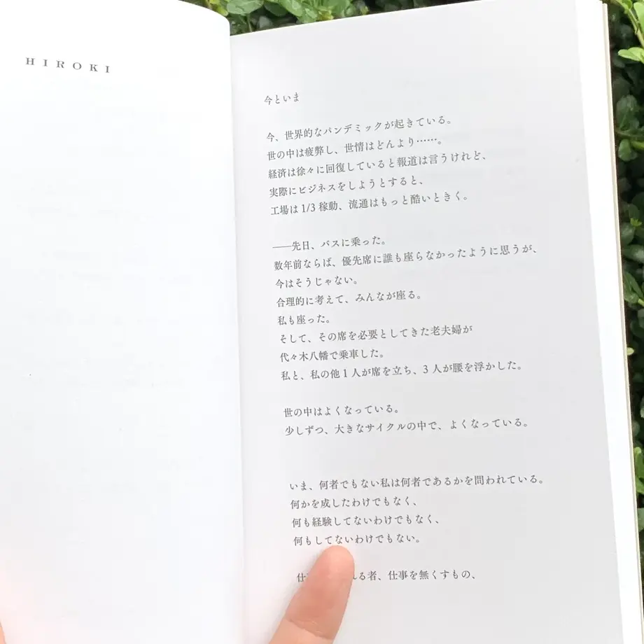 6133eb1c51244e0d3fd1f5a7