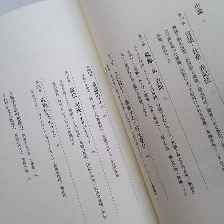 5a1e99c892d75f15dc00169b