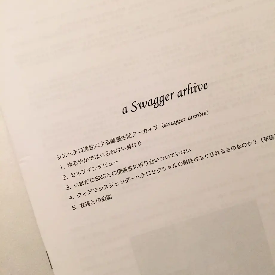 5f40e948d7e1d854a0d9021d