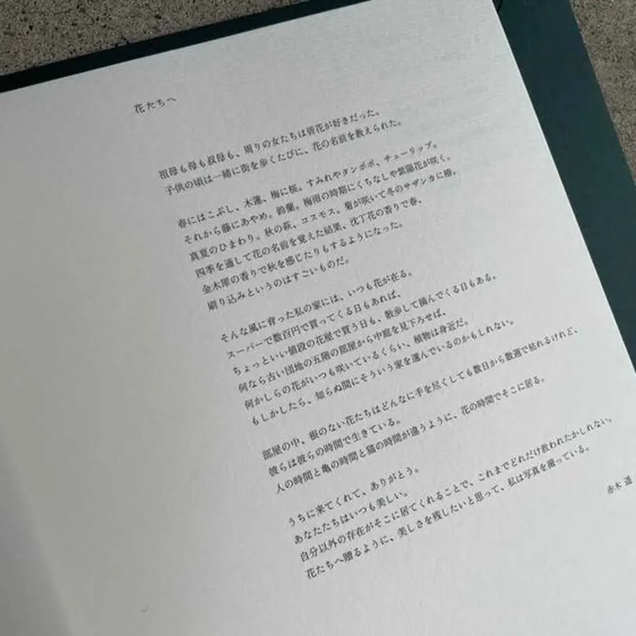 61220c31e50c0b04904c5b57