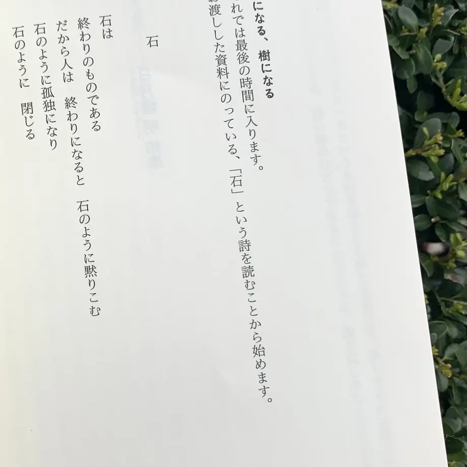 606c2c29a87fc55a1cbceb44