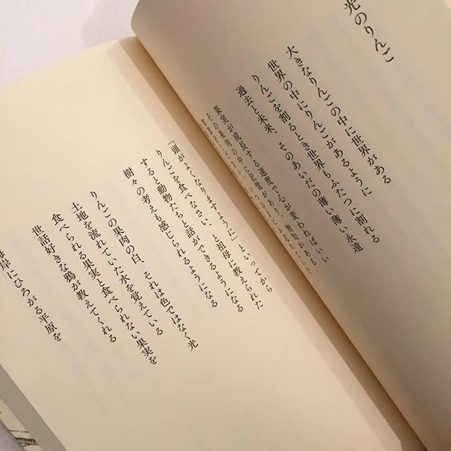 5d944f15220e755173d03564