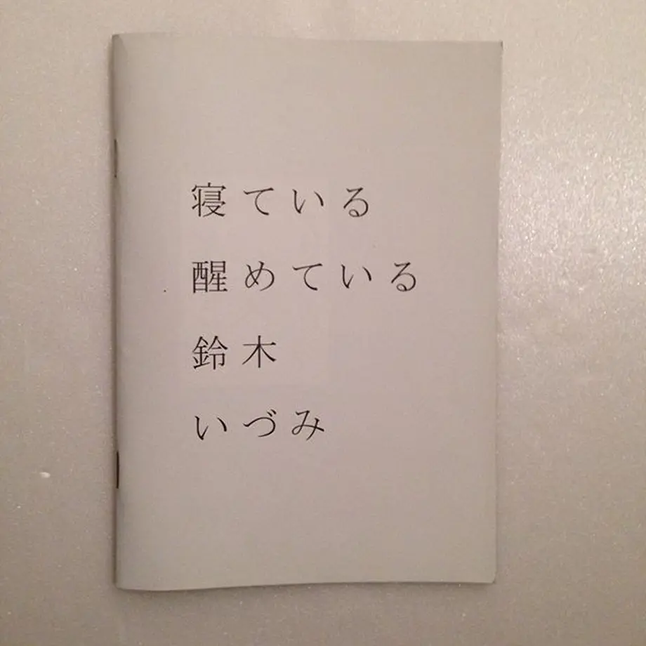 5a06c8a43210d56b1a005aab