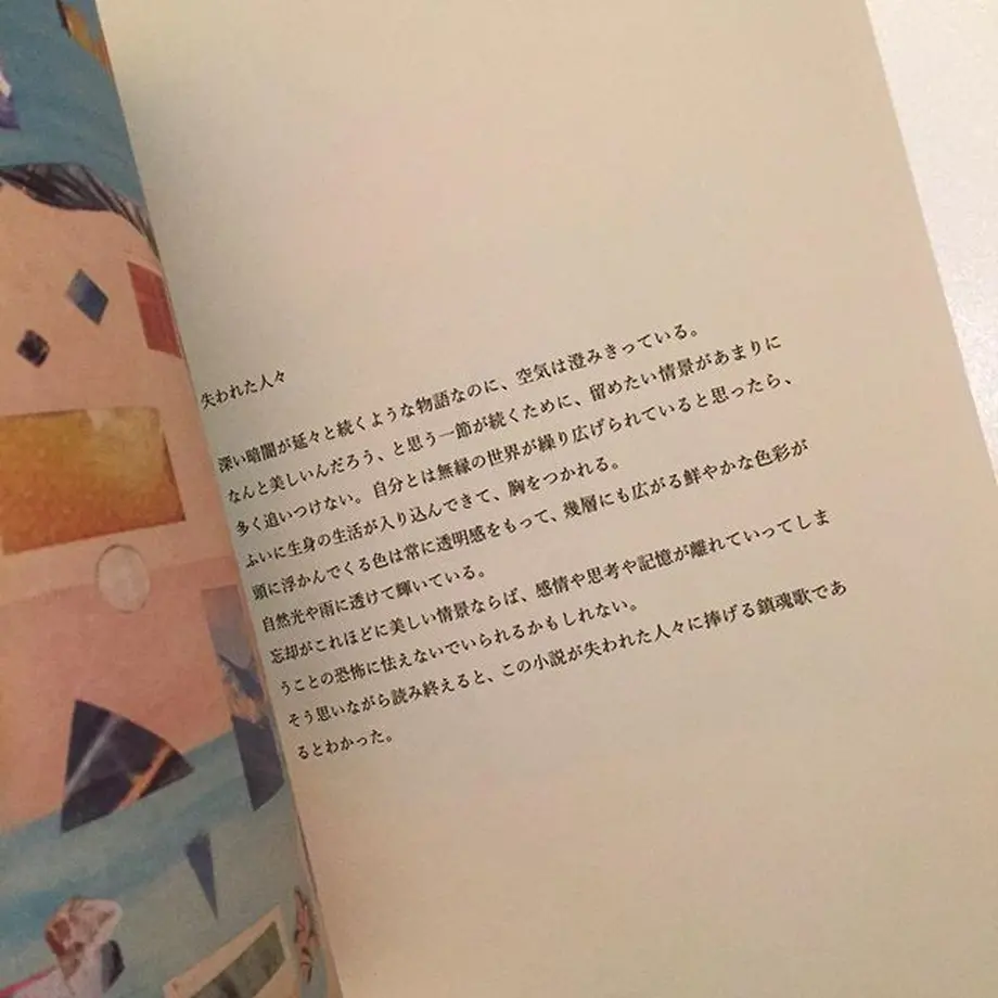 5e37b9c294cf7b51dc8303e8