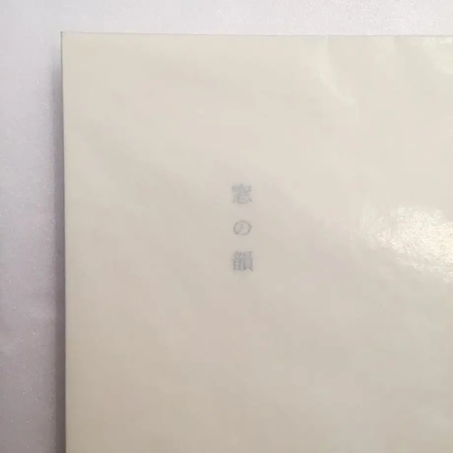 5cf23712e7c8ab0c8cdf4e79
