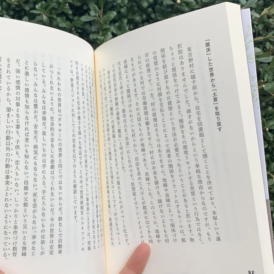 61b85d6cb8979f35c2754212