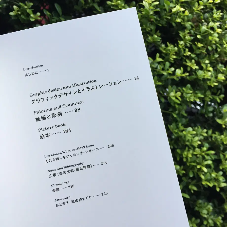 5f533c579d284249efafdb35