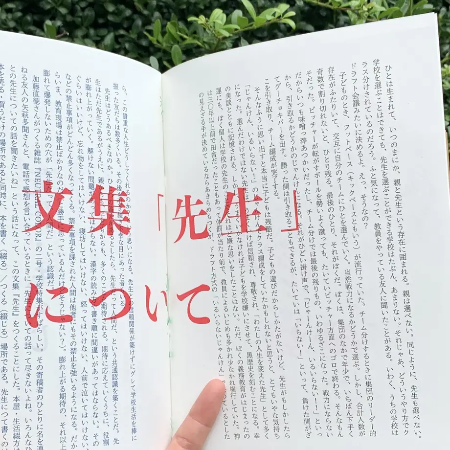 6124ab7a7acd167b3bce9666