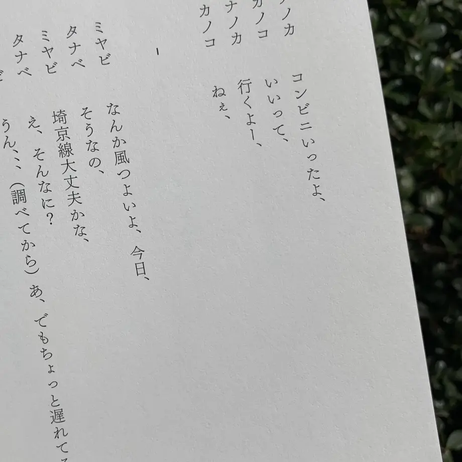 6044a0162438605725638ee6