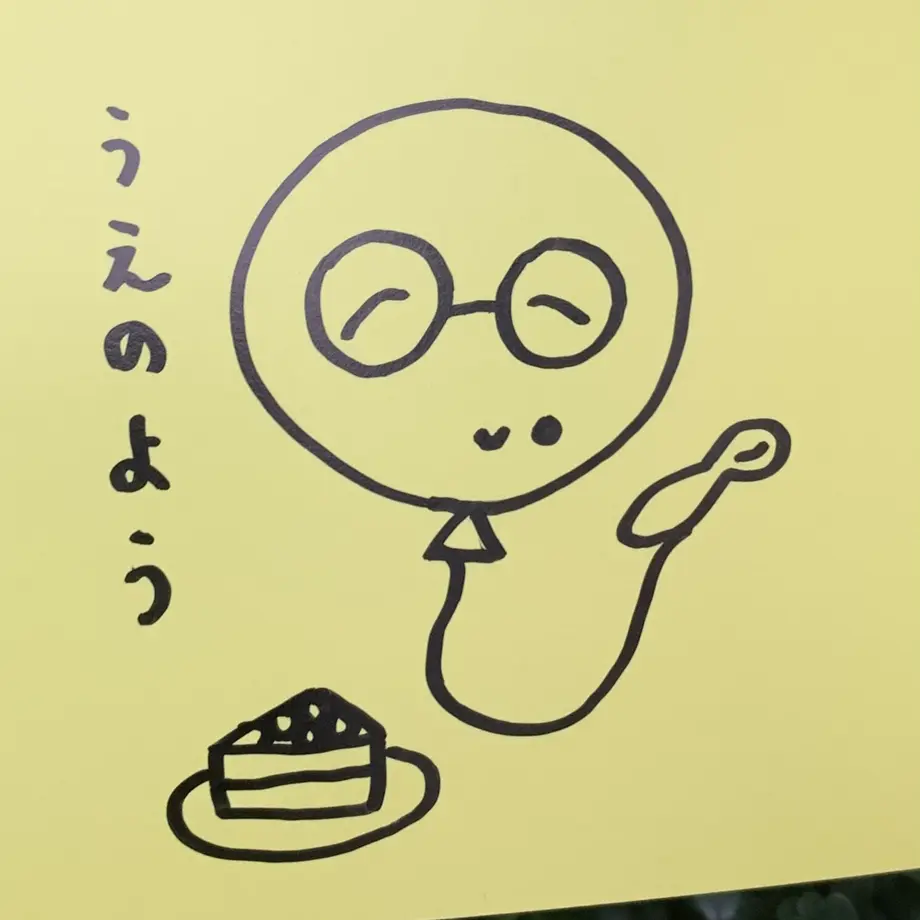 61383bee306ad31db74b94b1