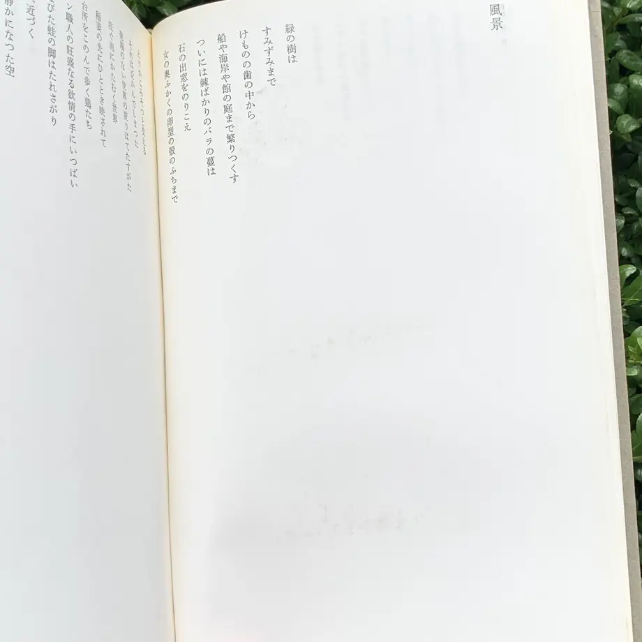 60d2bcc5933e9b151a6e9f23
