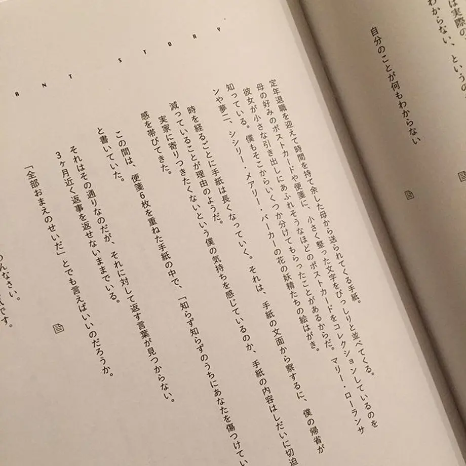 5def378e7d31c930e01c45cc