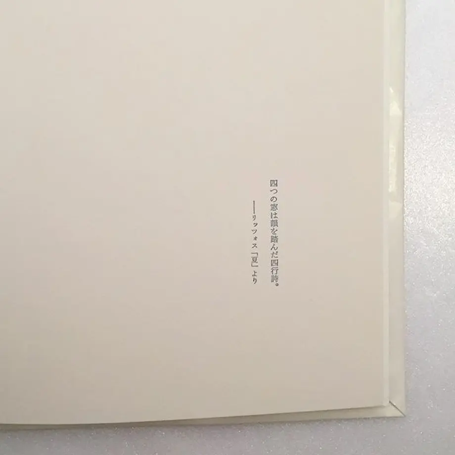 5cf23712e7c8ab0c8cdf4e79