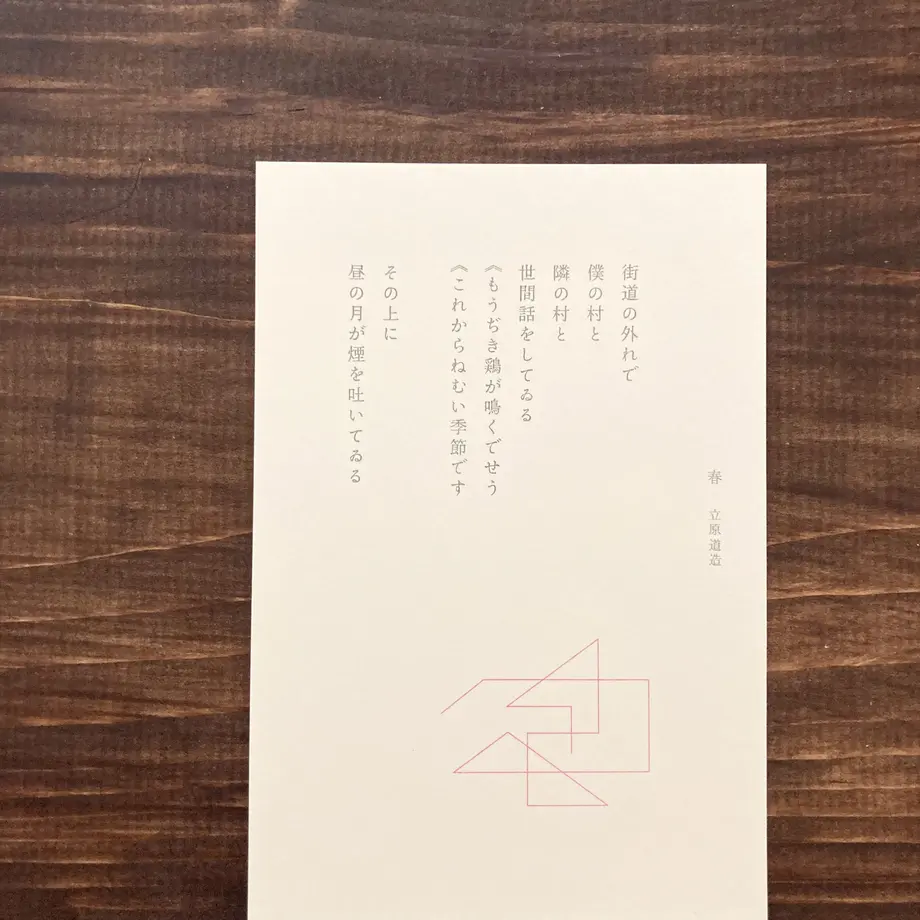 61f36520acbcb078f1d0ac67