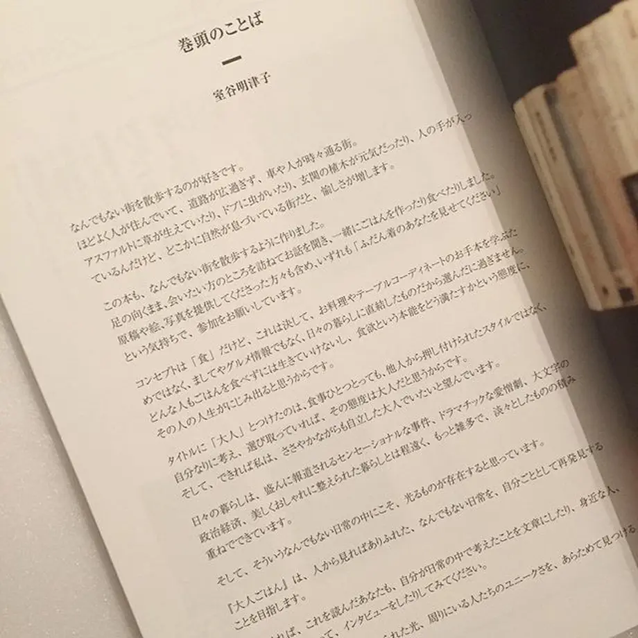 5d148a86031d9f1c11d11abc