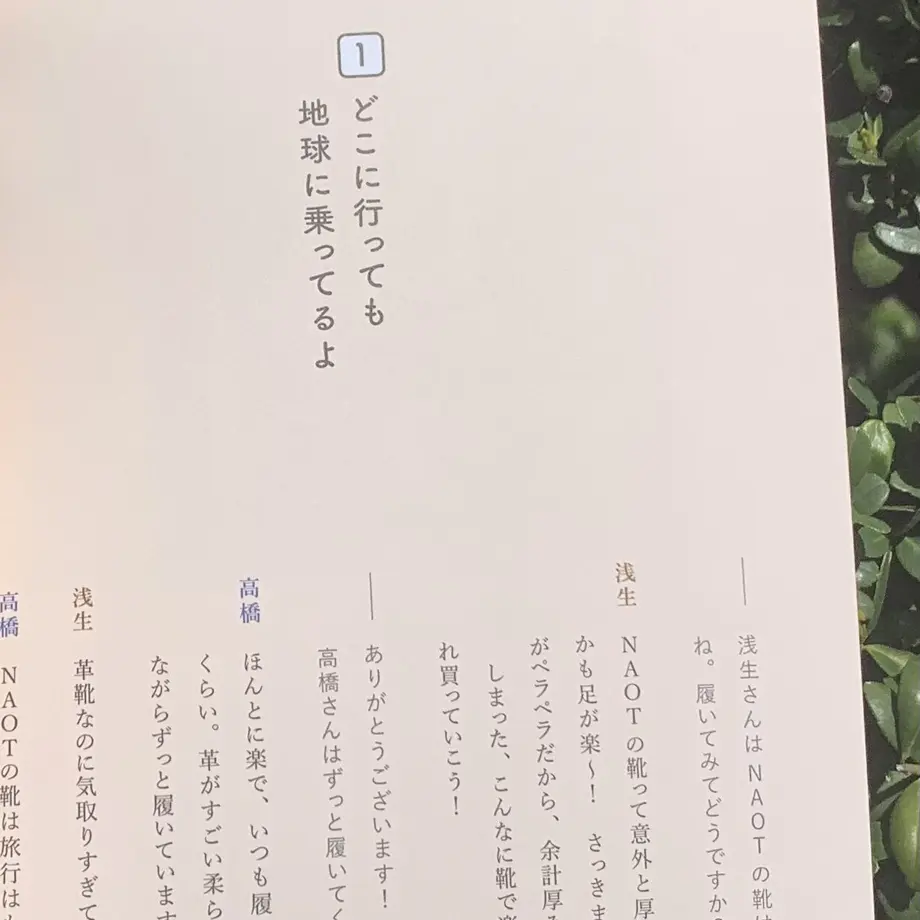 60729cb71e746b21ff5bd953