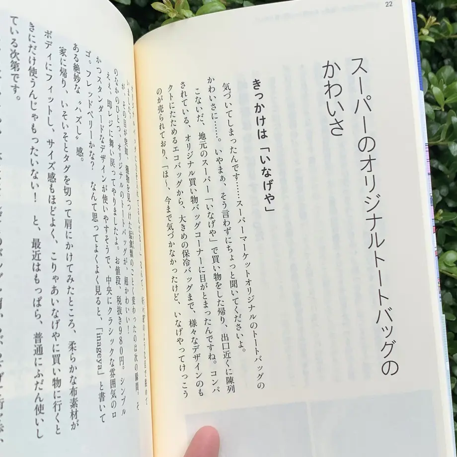 60dc20670079064e8bbbd4a7