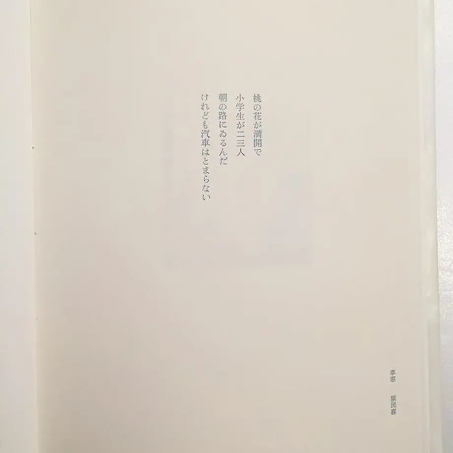 5cf23712e7c8ab0c8cdf4e79