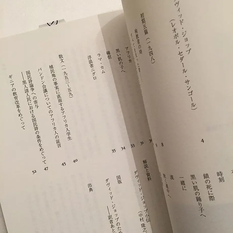5c90b6ec164eb156793c0f6f